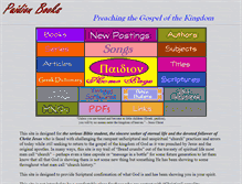 Tablet Screenshot of paidionbooks.org